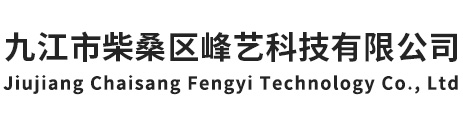 鹽城精工閥門(mén)是一家專(zhuān)業(yè)生產(chǎn)及銷(xiāo)售各類(lèi)閥門(mén)生產(chǎn)廠(chǎng)家,主營(yíng)：蝶閥,減溫減壓裝置,減壓閥,截止閥,球閥,疏水閥,調(diào)節(jié)閥,閘閥,閥門(mén)等一系列產(chǎn)品,廣泛應(yīng)用于多個(gè)行業(yè)。